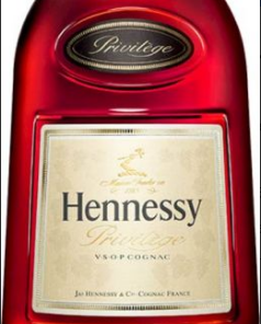 Hennessy Cognac VSOP Privilege