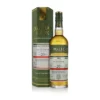 Old Malt Cask Inchgower 20 Year Old